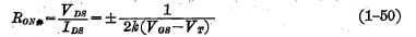 mos管主要參數(shù)